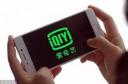 (9分钟科普)张家界企业电话_哔哩哔哩-2